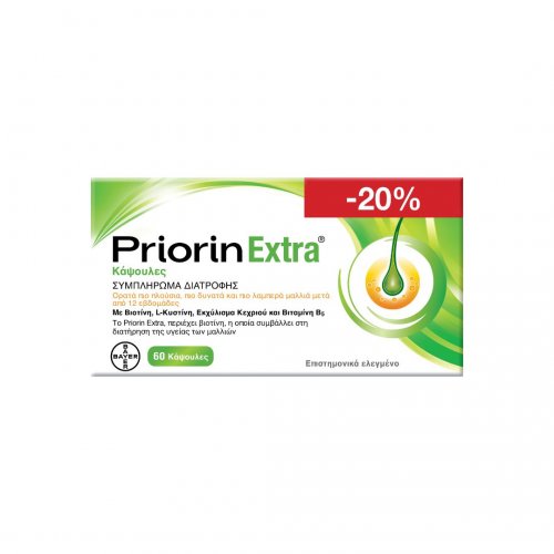Priorin® Extra - Συμπλήρωμα Διατροφής για την Υγεία των Μαλλιών -20%, 60 Κάψουλες